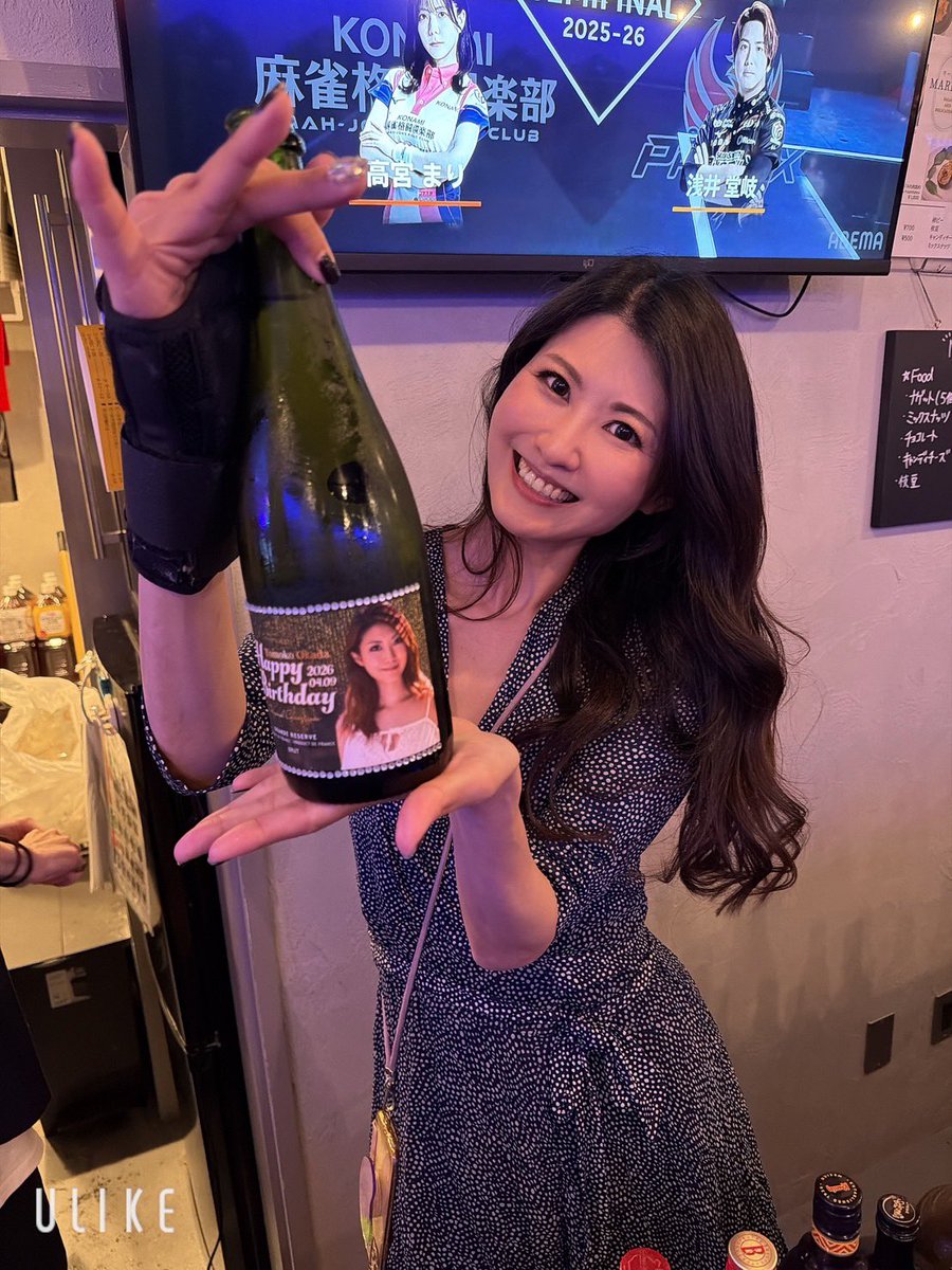 岡田智子 tweet media