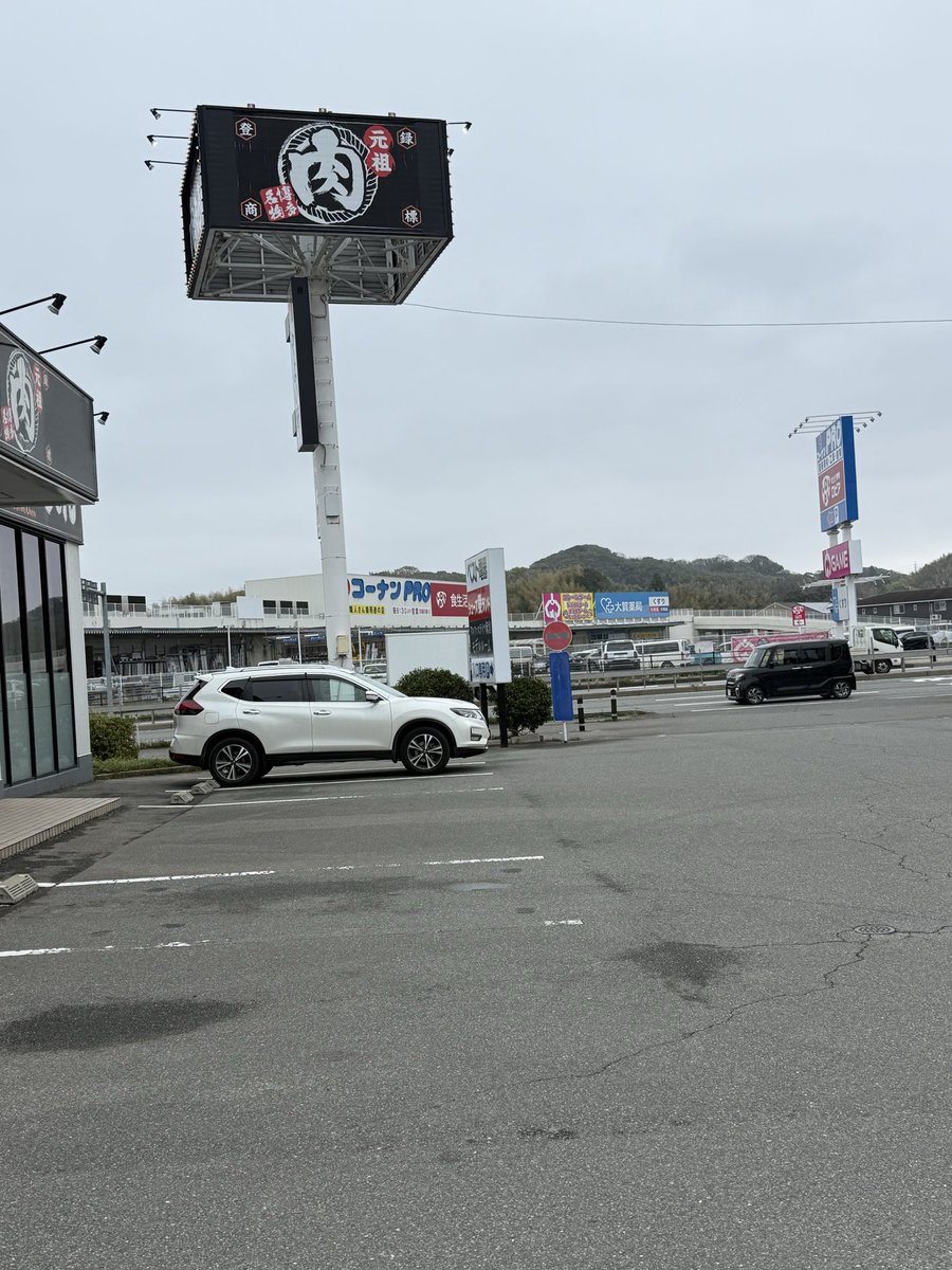 Swing Field707@ポケモンGO福岡 tweet media