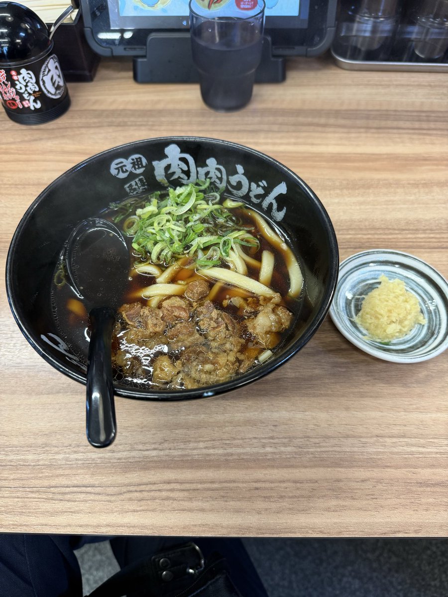 Swing Field707@ポケモンGO福岡 tweet media