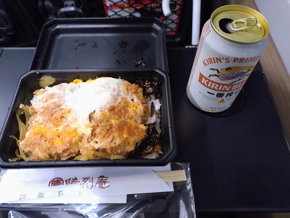 オキラクサン tweet media