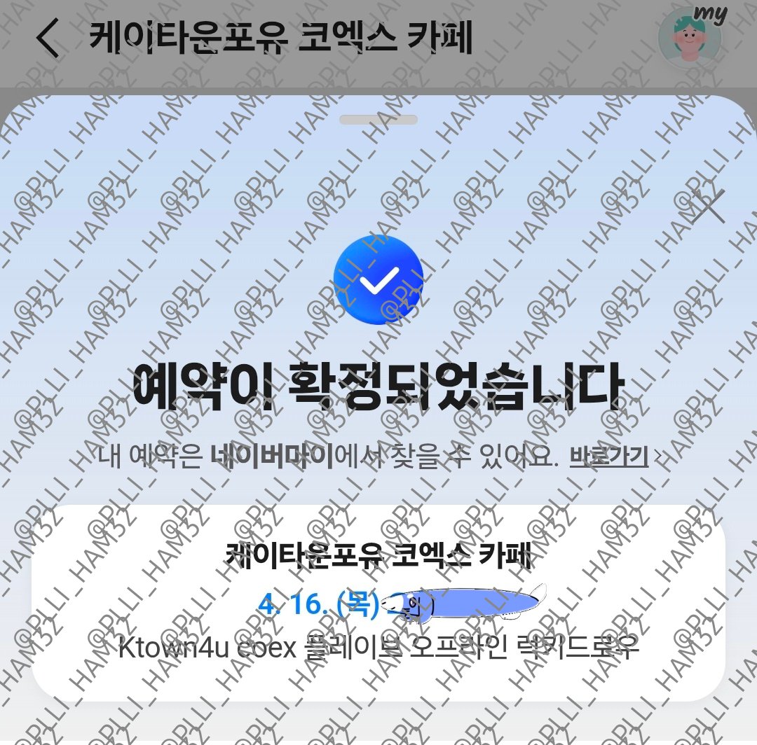 플햄(slow) tweet media