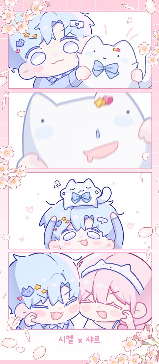 봄기념으로 샤르랑 인생네컷 찍었어🌸