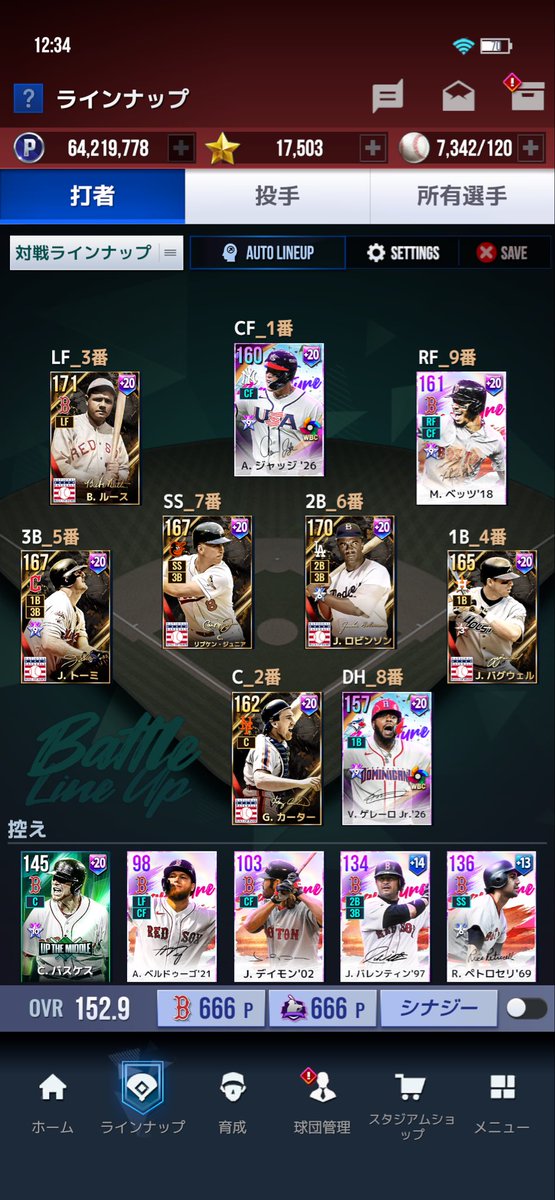 ボブアンドティム【ボビー】 tweet media