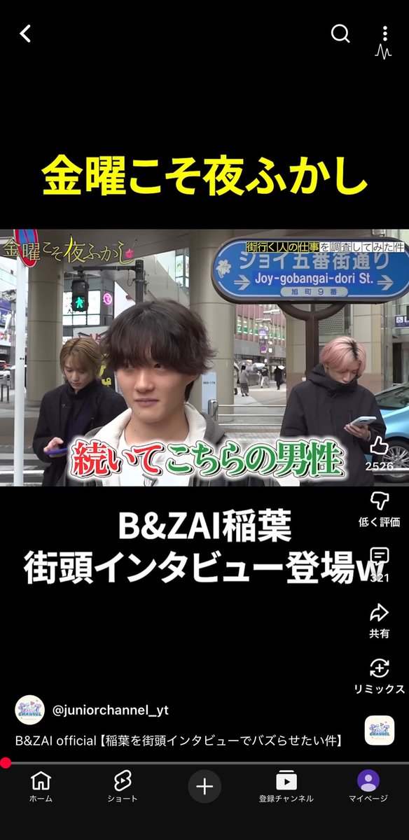 ᴋ_ᴍᴀʀᴜ_ᴅᴀᴜ_ʙᴀʙʏ tweet media