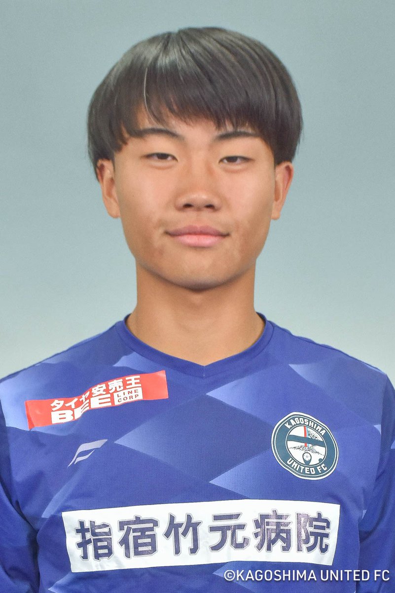 鹿児島ユナイテッドFC tweet media