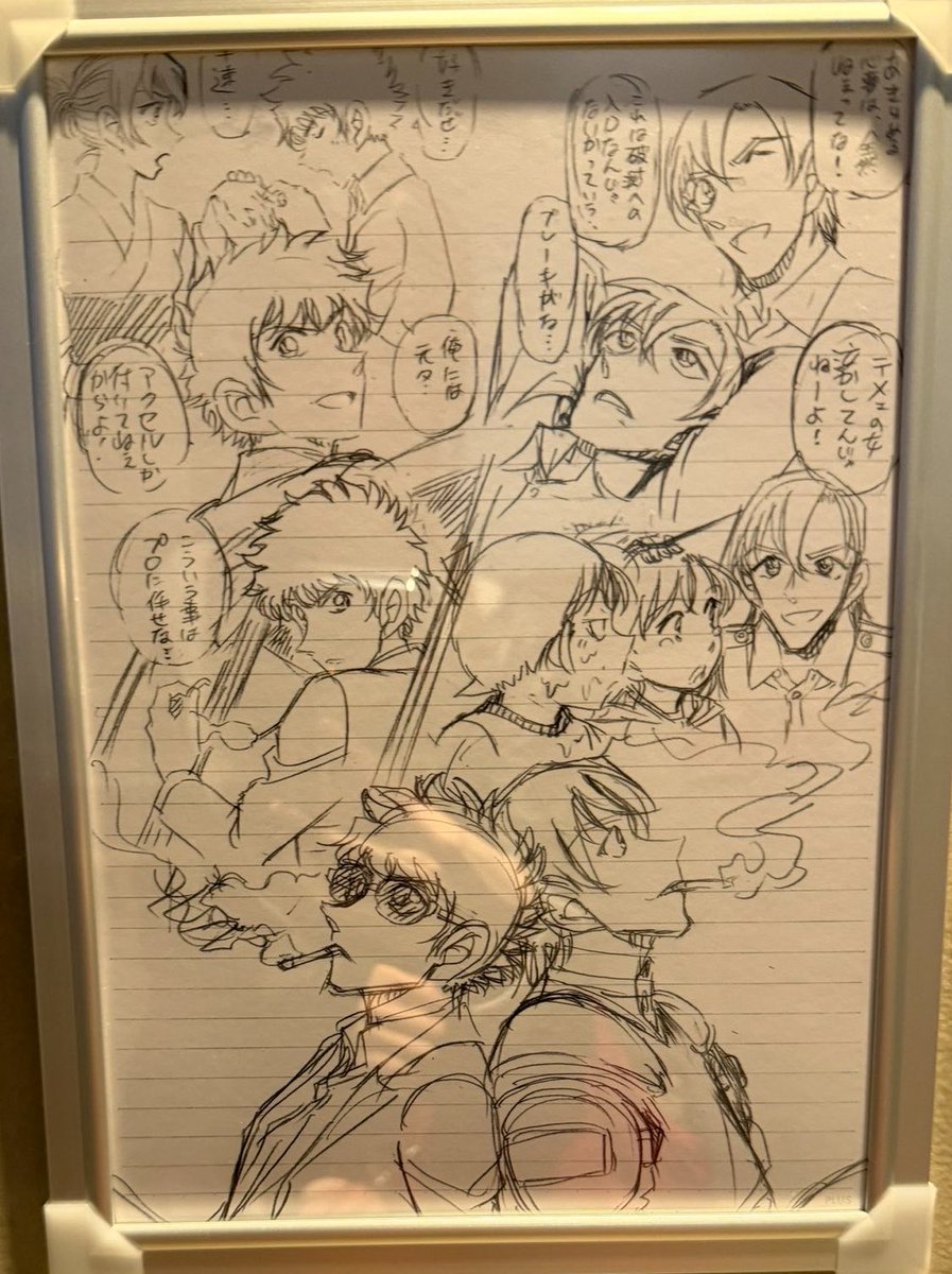 ConanStory's tweet photo. ✍️ Voici les nouveaux dessins de Gosho Aoyama au Conan's Café à l'occasion de la sortie du Film 29 de Détective Conan : L'Ange dechu de l'autoroute ! 😍 https://t.co/rR4vUUF72K