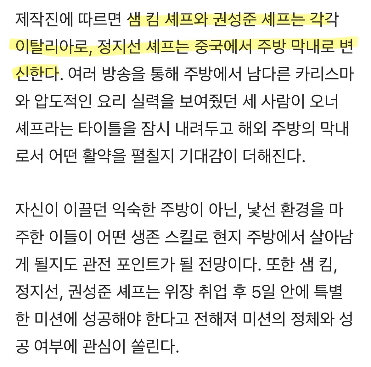 굸 tweet media