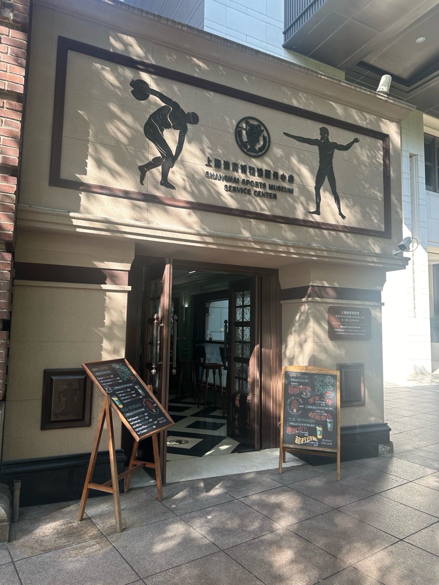 Sann Gordon tweet media