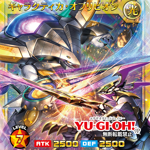 【公式】YU-GI-OH.jp tweet media