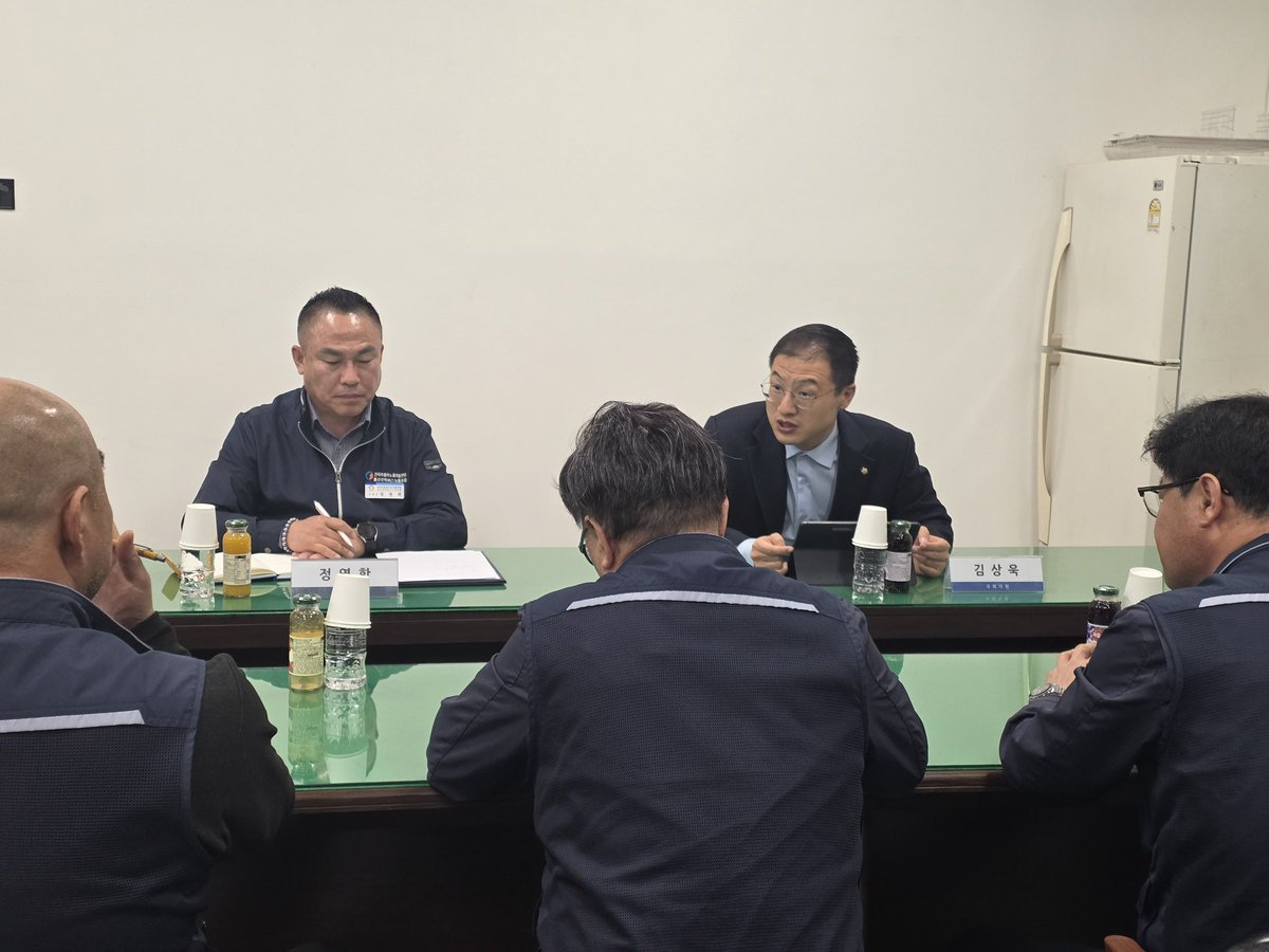 김상욱 tweet media