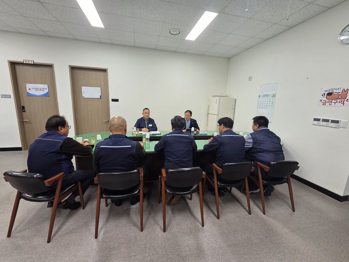 김상욱 tweet media