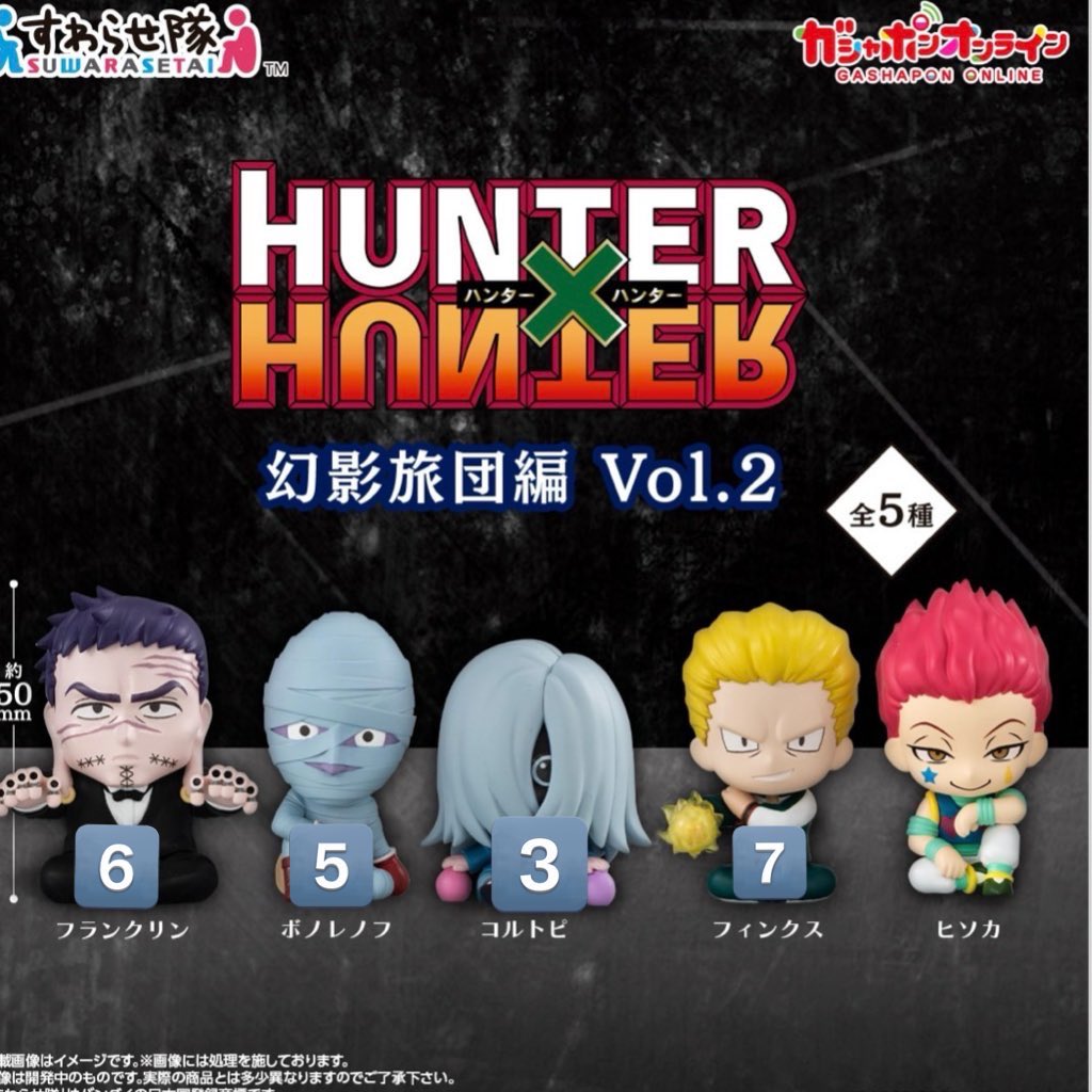 梅星☆@取引垢 tweet media