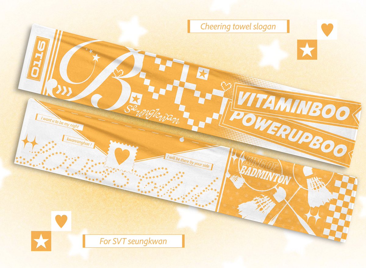 🫛 두부 커미션 | 디자인 • 도안 tweet media