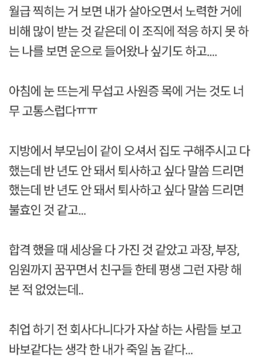 아스피날 tweet media