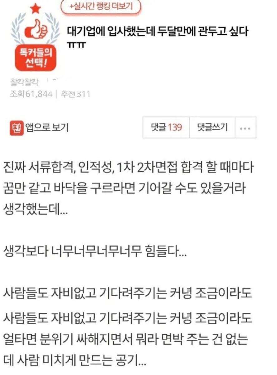 아스피날 tweet media