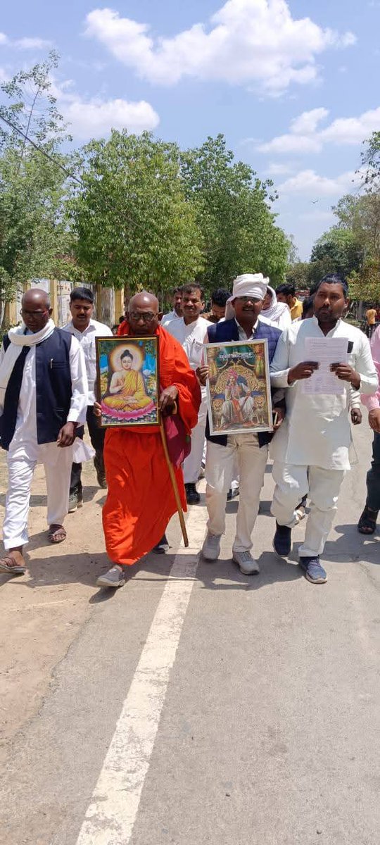 अवध प्रताप ओझा की गिरफ्तारी करो...
विश्व शांति का संदेश देने वाले तथागत बुद्ध पर अभद्र टिप्पणी करने वाले अवध ओझा पर कड़ी से कड़ी कार्यावाही की जावे।

<a href="/santkabirnagpol/">SantKabirNagarPolice</a>
<a href="/DelhiPolice/">Delhi Police</a> <a href="/gondapolice/">Gonda Police</a>
<a href="/dgpup/">DGP UP</a> <a href="/news24tvchannel/">News24</a>
<a href="/ANI/">ANI</a> <a href="/SwamiPMaurya/">Swami Prasad Maurya</a> <a href="/BhimArmyChief/">Chandra Shekhar Aazad</a>  <a href="/NationalJanmat/">NationalJanmat</a> <a href="/BBCHindi/">BBC News Hindi</a>