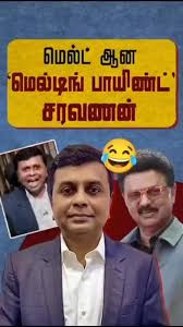 சனியன் தொலையட்டும் தமிழ்நாடுவெல்லட்டும்🚩பிரபஞ்சன் tweet media