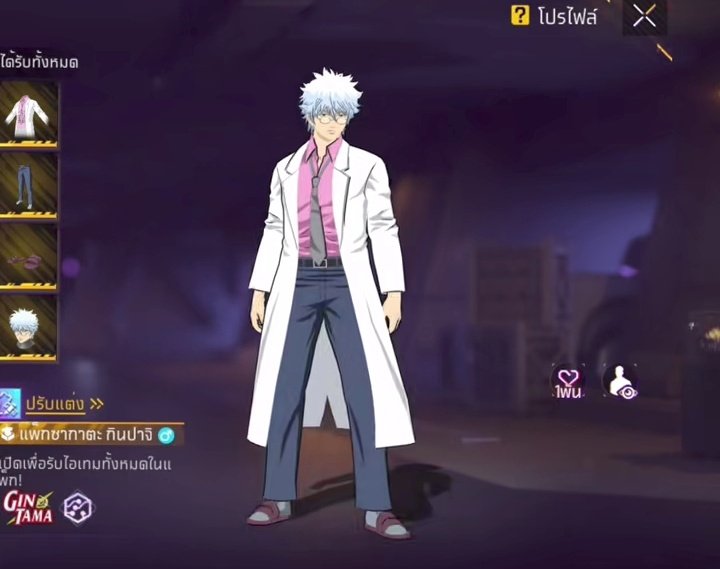 สองเอ tweet media