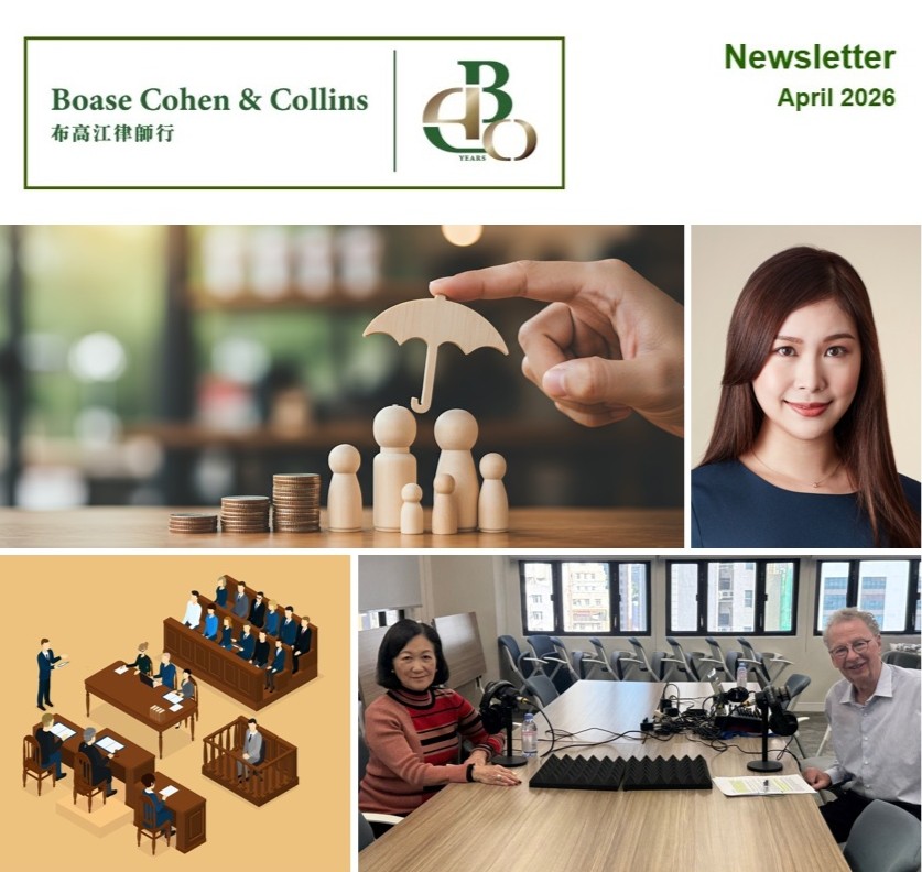 BoaseCohenHK's tweet photo. We’re pleased to publish our April newsletter with contributions from – or news about – Alex Liu, Arthur Chan, Jasmine Kwong, Jeffrey Chan, Vivian Yu, John Zhou, Claire Chow, Gabriel Brettell and, of course, @ColinCohenHK.

https://t.co/yQQuWqnfFe https://t.co/LSB3FRhasw