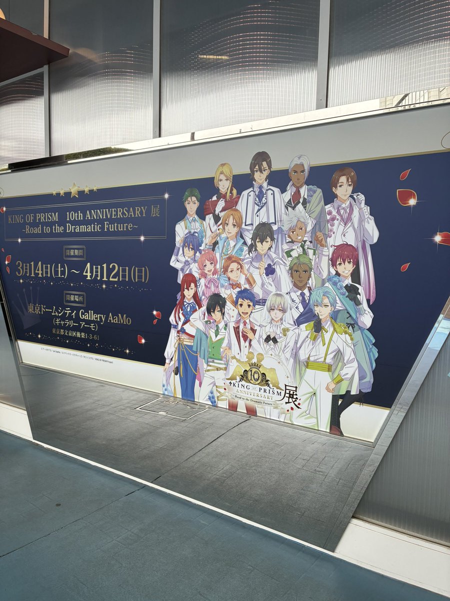 大橋隆昌【公式】 tweet media