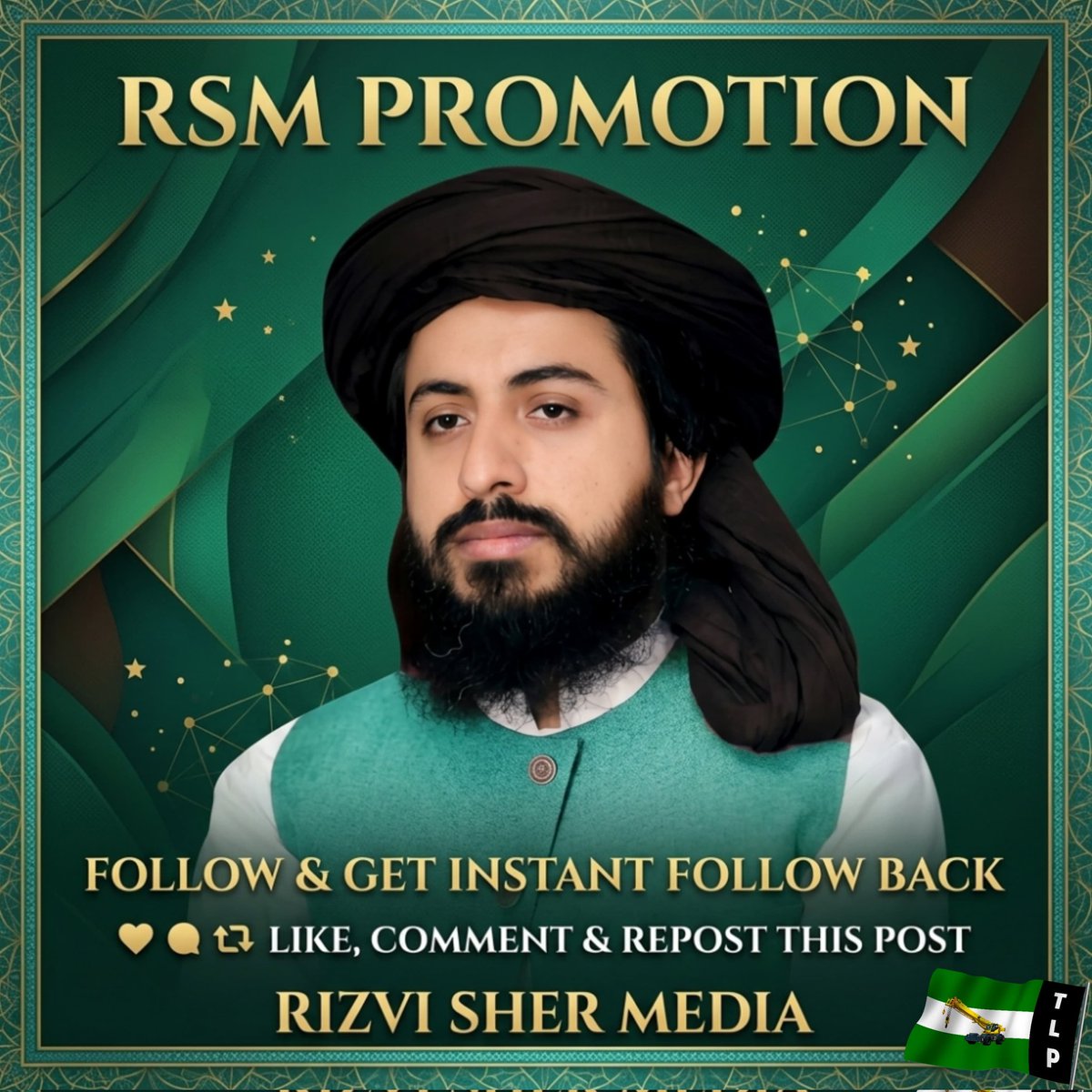 Khayal e Rang tweet media