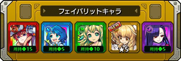 みるのすけ tweet media