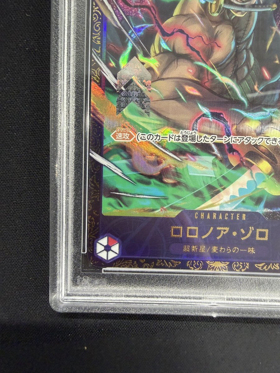 はかた tweet media