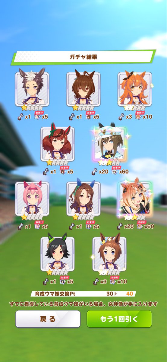 ふぉっこさん@ゲームな関係 tweet media