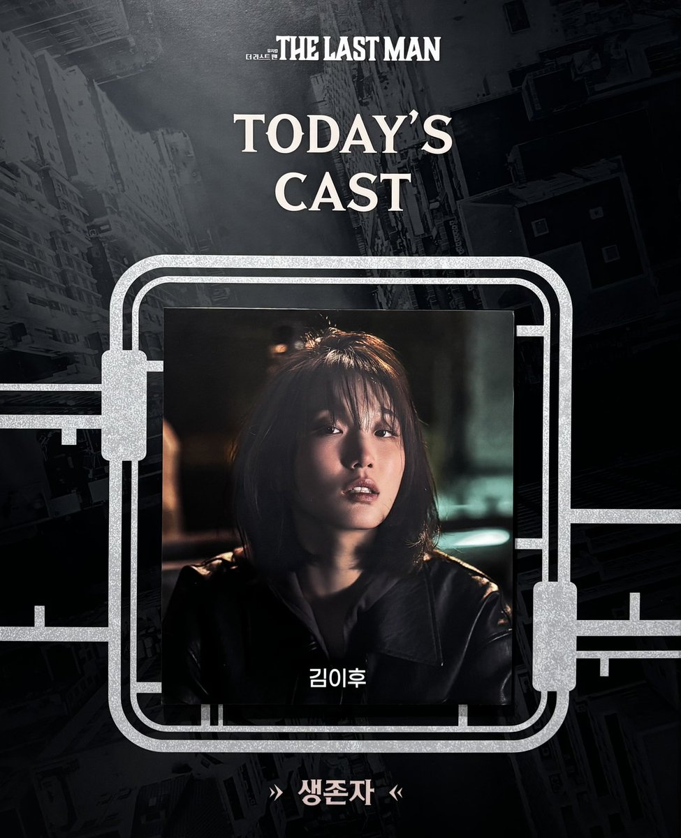 ૮ • ﻌ - ა tweet media