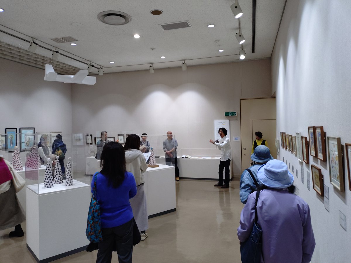 呉市立美術館 tweet media