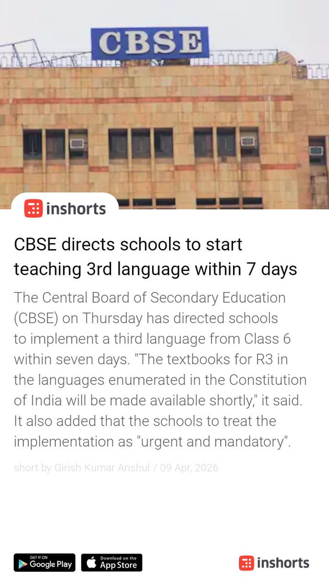 I'm so proud of this move! 🥳 CBSE's directive to teach a third language from Class 6 within 7 days is a fantastic step. 📚 This will definitely foster unity in India. 🇮🇳
JNVs have been doing this for so long. 😇
#Proud_Navodayan