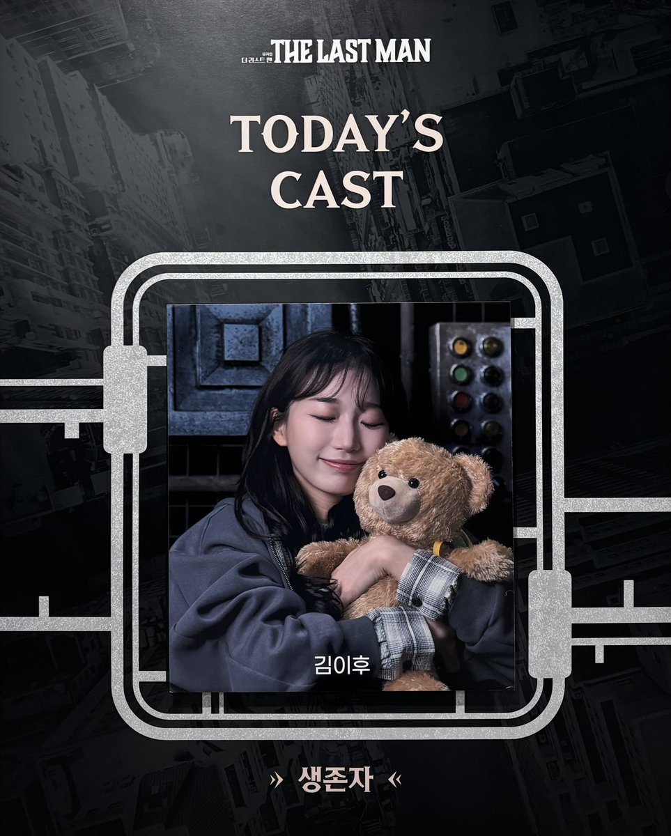 ૮ • ﻌ - ა tweet media