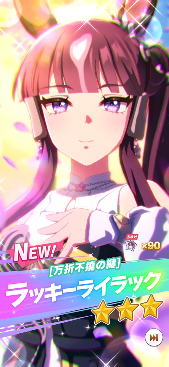 うまこ tweet media