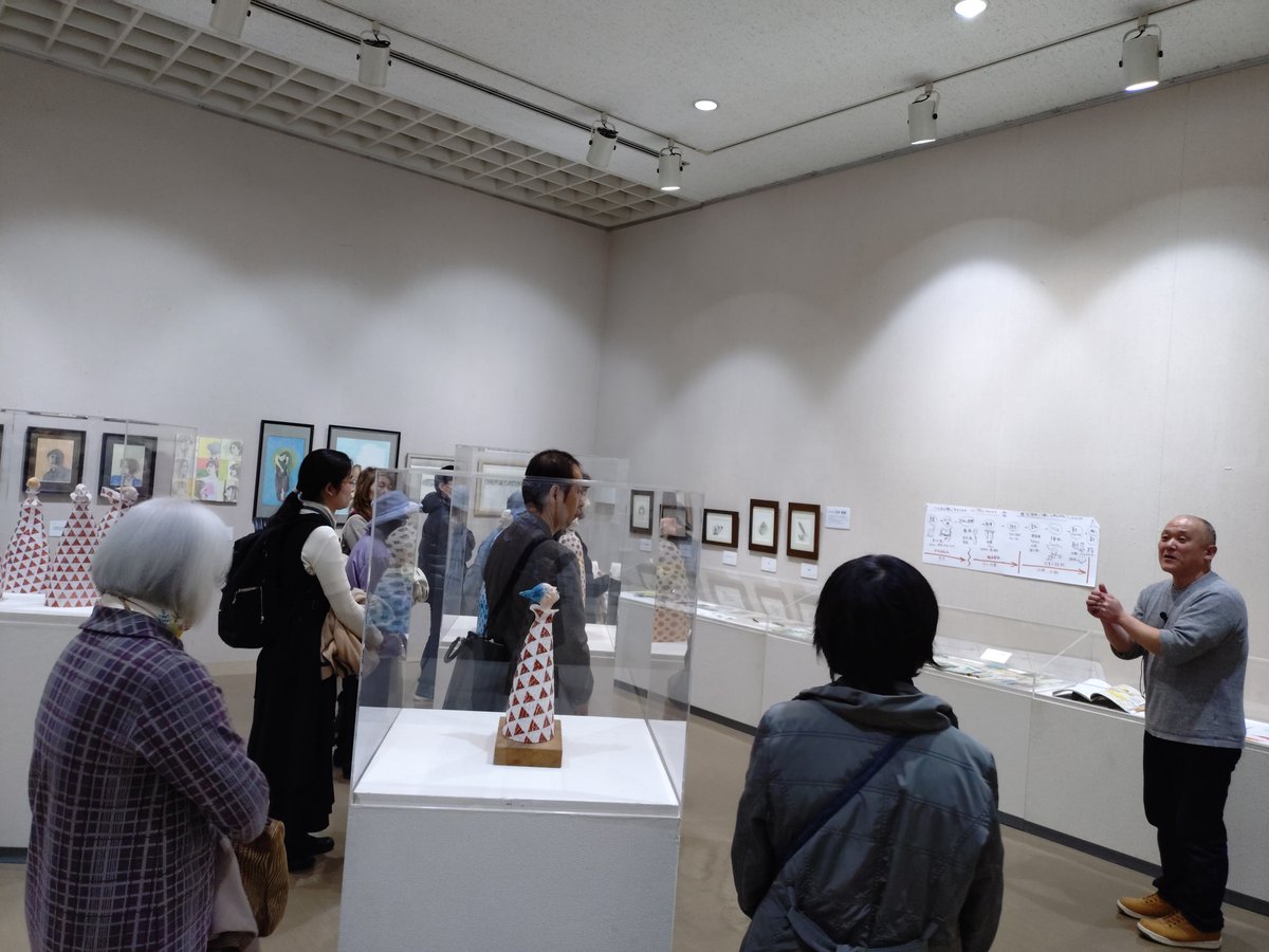 呉市立美術館 tweet media