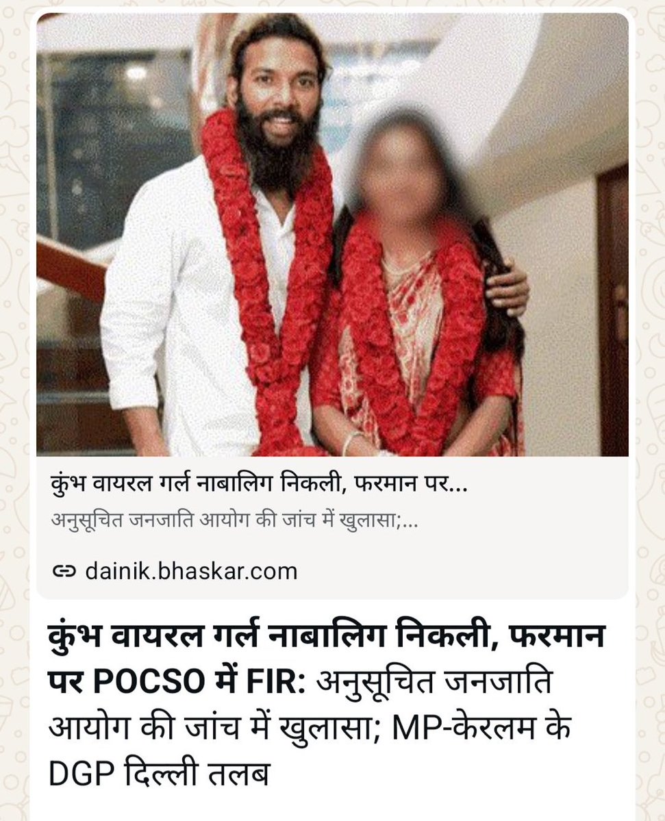 The Jaipur Dialogues tweet media