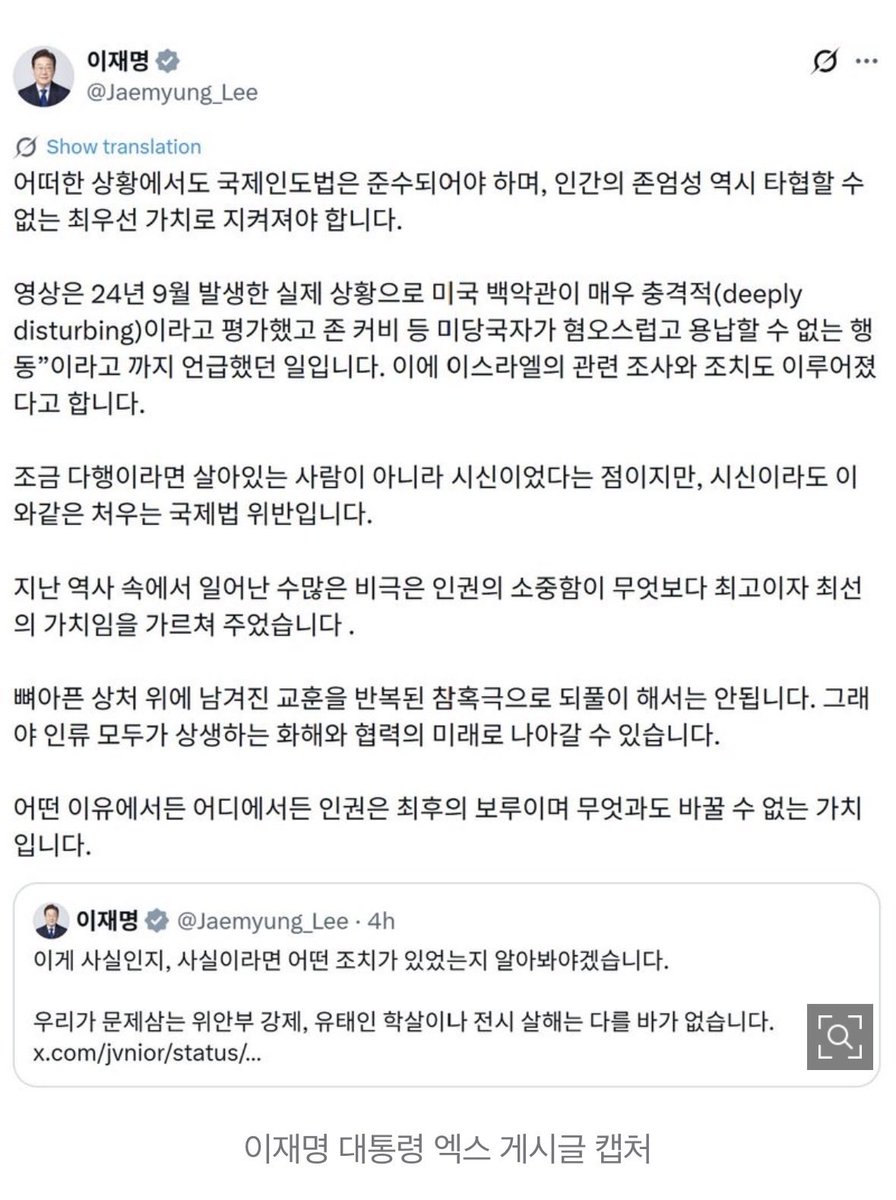 마티유(Mathieu) 𝕏 tweet media