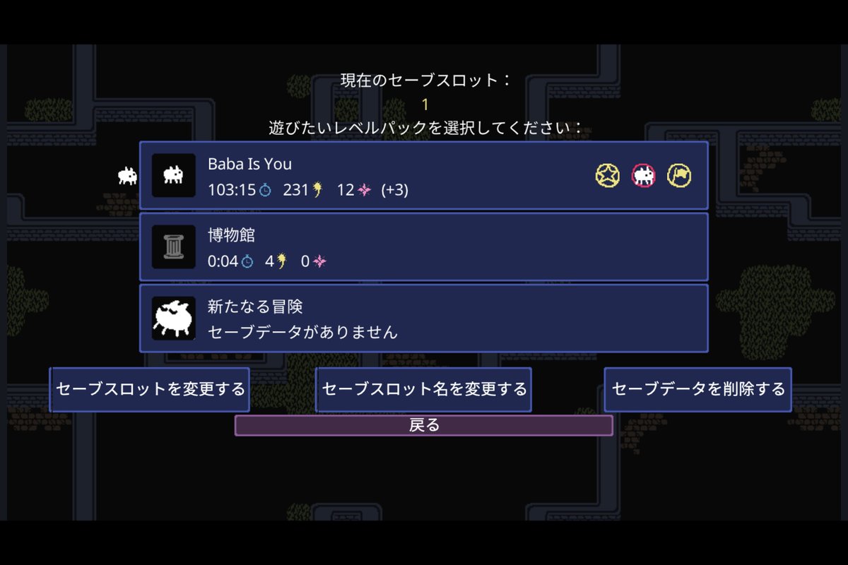 うきうきう tweet media