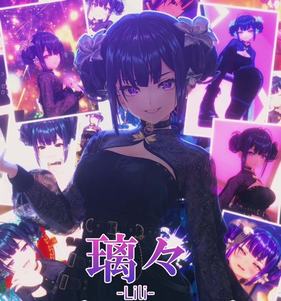 本物 (@HERO_HiRO_1123) HiRO iro h ゲームキャラクター / X / Posts