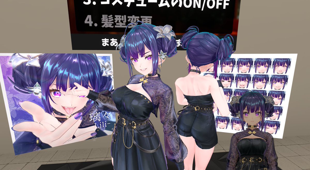 h1i9r8o1's tweet photo. 300人くらい減った
他の人に比べると少ない方？

3Dキャラモデラーです
vrchatやvtuber、アニメのモデルなど制作してます

 #凍結祭りでフォロワー減ったから自己紹介して逆に増やすせっ https://t.co/sh9CmQtDlD