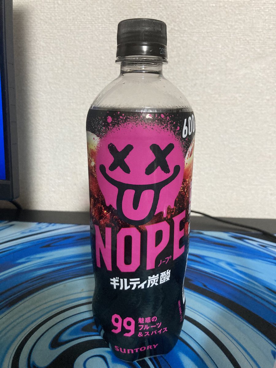 りくとかい15才. tweet media