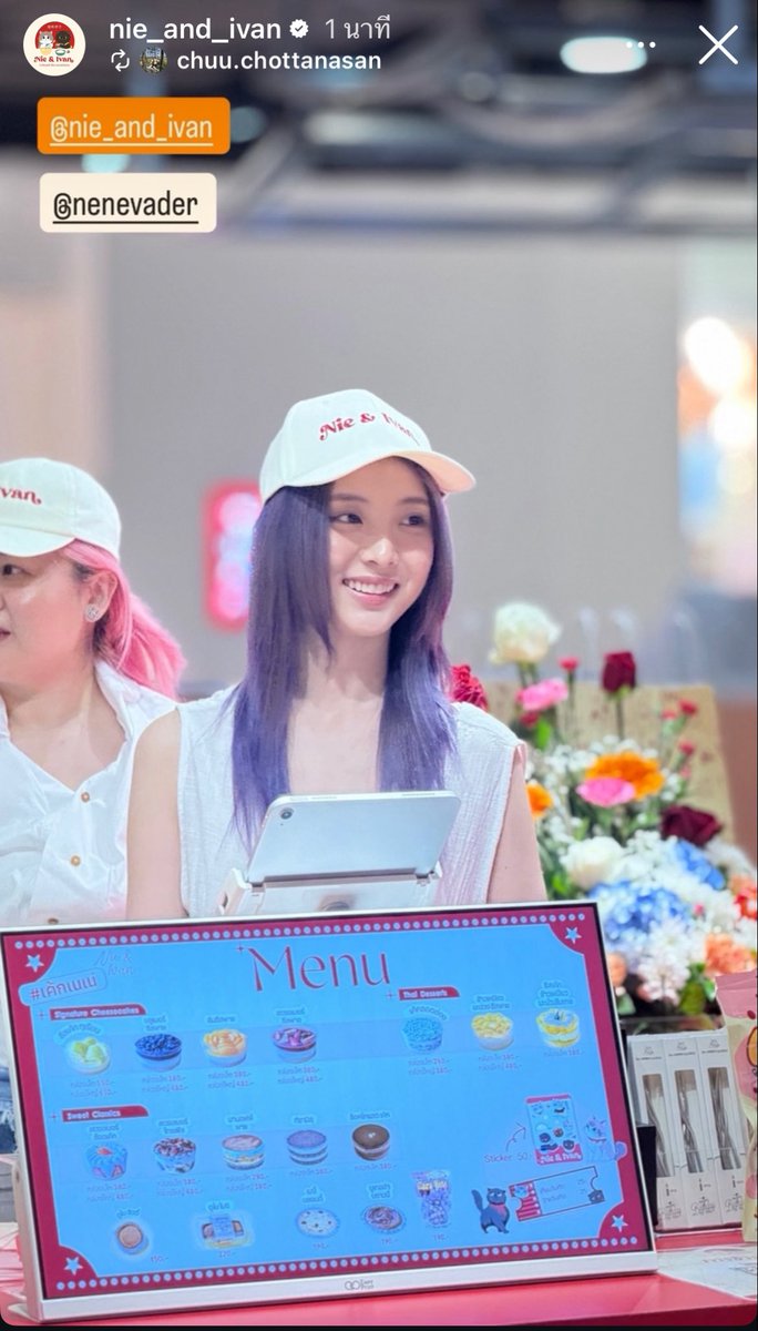 นีอาlllวีดัน TEN555🐱nene🌙PT⭐️YinWarเอลฟ์🐎🦊 tweet media