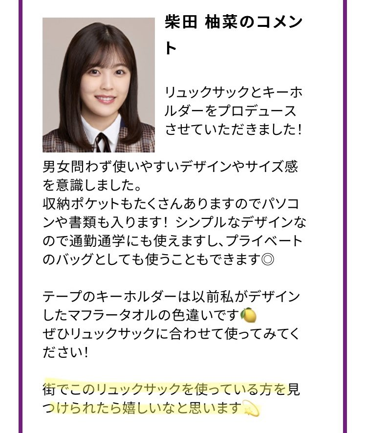 r🐈‍⬛ tweet media