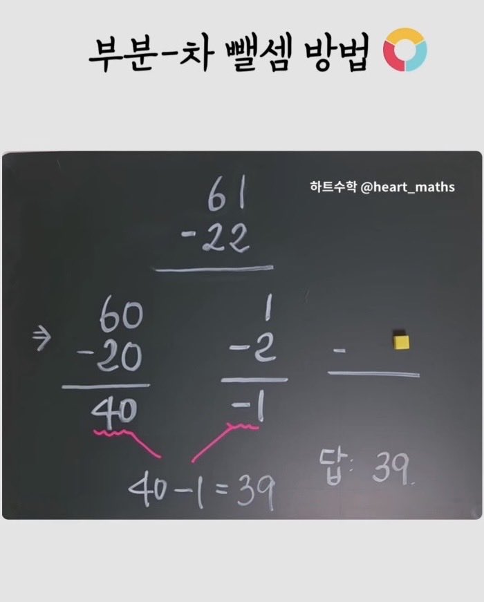 무치👽 tweet media