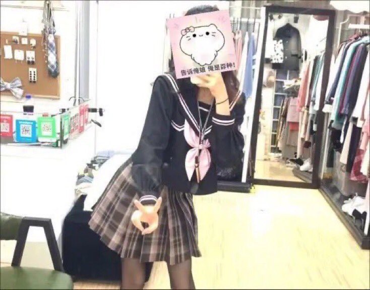 湖南字母墙 tweet media