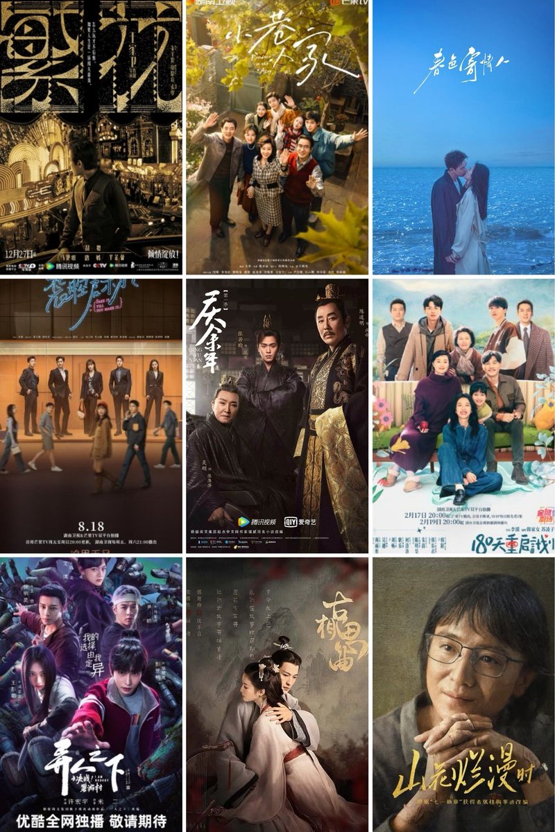 yueyawans's tweet photo. cdramas that you have to watch at least once (yueyawans version) 🤥 https://t.co/2BSFtKVYzq