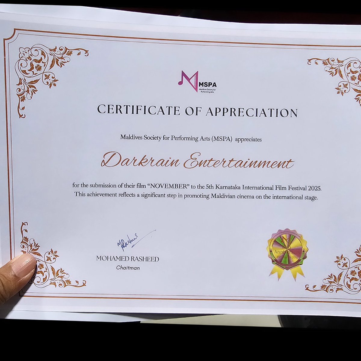 Dark Rain Entertainment tweet media