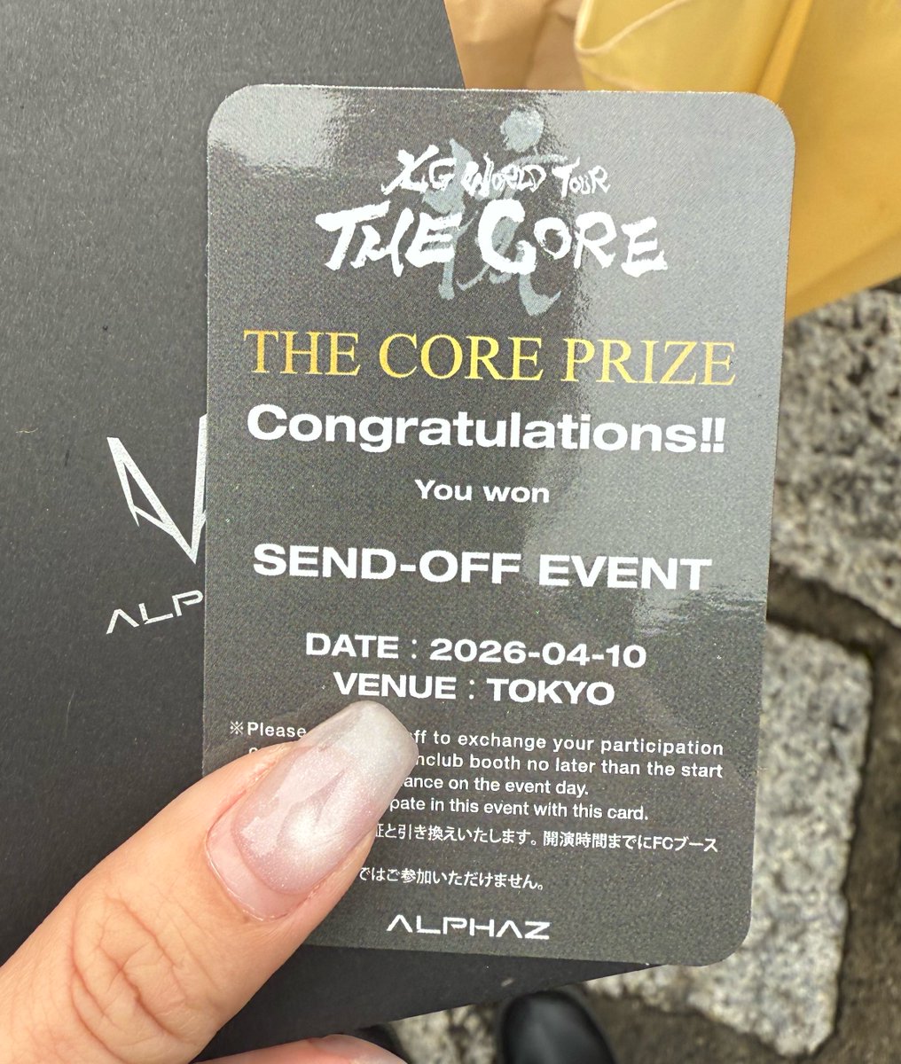 🍣うにこ🍣 tweet media