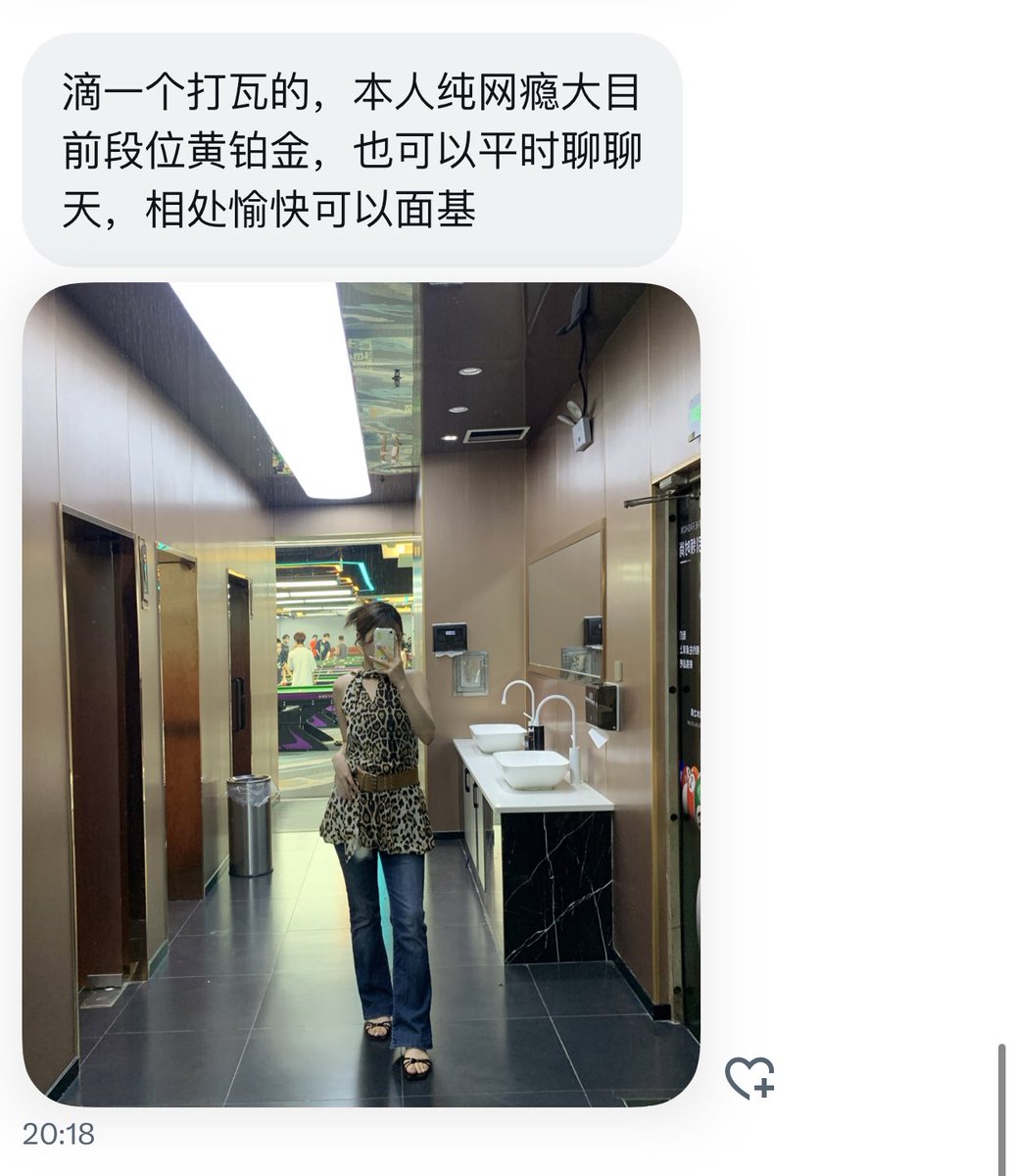 福建投稿 tweet media
