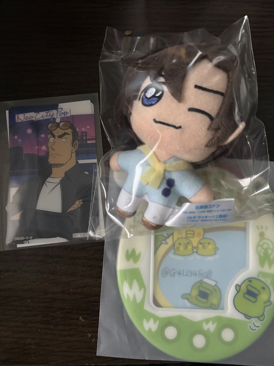 ちょこび/ツイフィ必読 tweet media