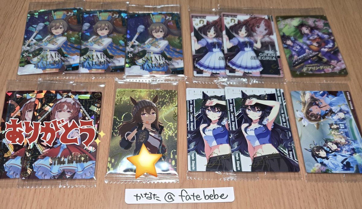 彼方かなた tweet media